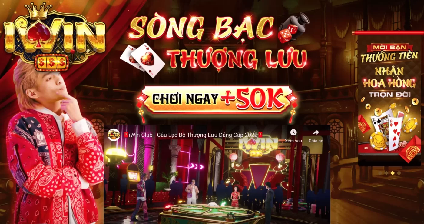 Đến với iWin Club bạn sẽ được khám phá một không gian đổi thưởng thú vị Đến với iWin Club bạn sẽ được khám phá một không gian đổi thưởng thú vị